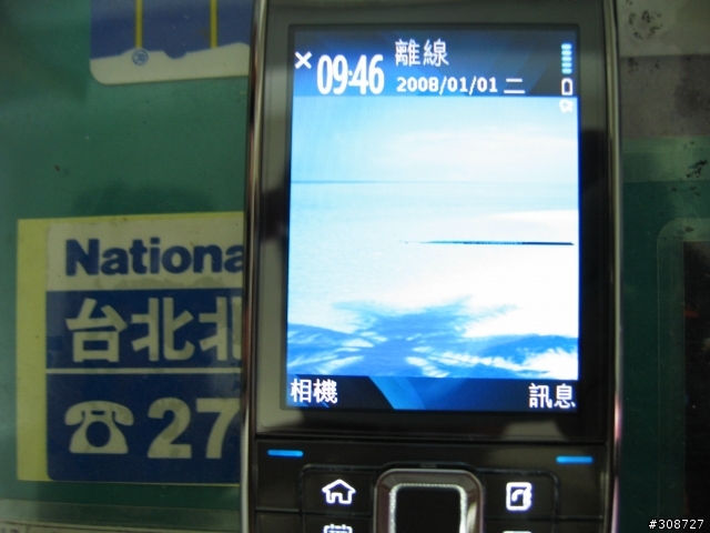 一流的NOkIA~三流顧客服務(感謝NOKIA長春店店長)