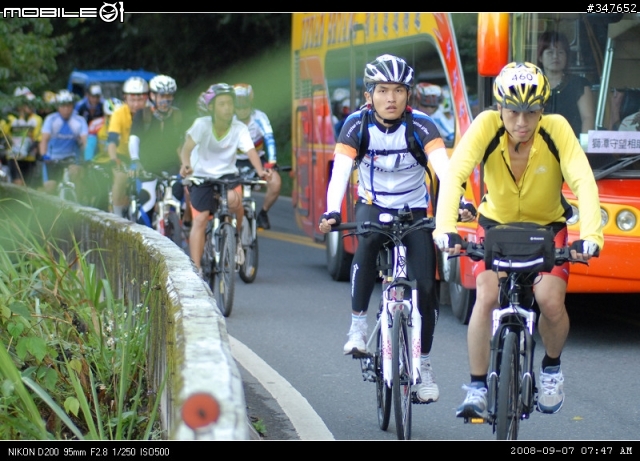 2008.09.07 武嶺 『600多張照片，不喜勿入』