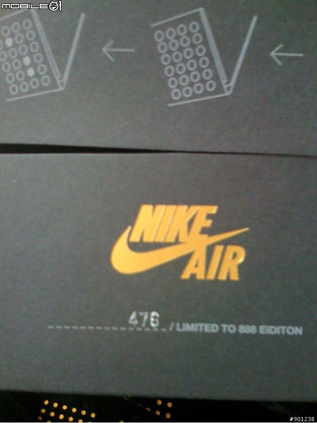 [分享][開箱] NIKE AIR FORCE 1 北京奧運閉幕式限定版