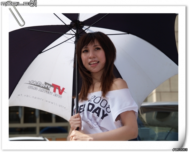 2008 OPEL DAY <Model 小潔>