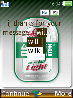 [K770 T650 W880專用] 金牌台灣啤酒