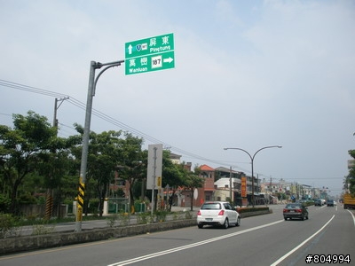 [環島]2008夏季機車環島-第3天-墾丁→嘉義(222P)
