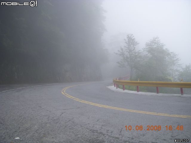 2008 0809-0811 東上西下武嶺行(5個熱血大男孩-多圖)