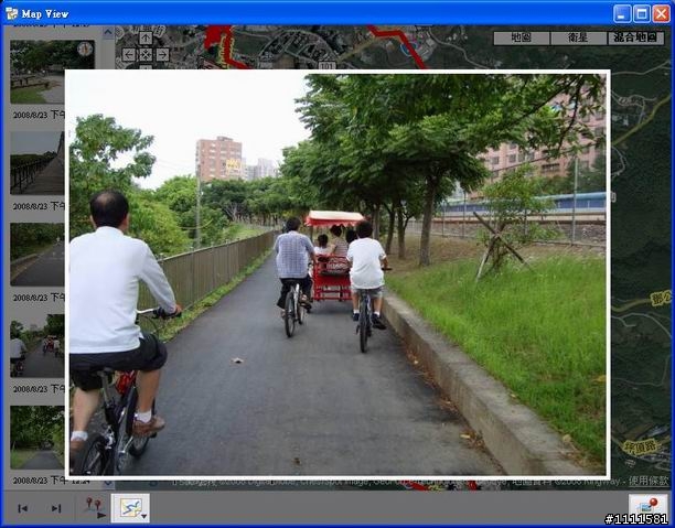 單車痴漢GPS向前行!