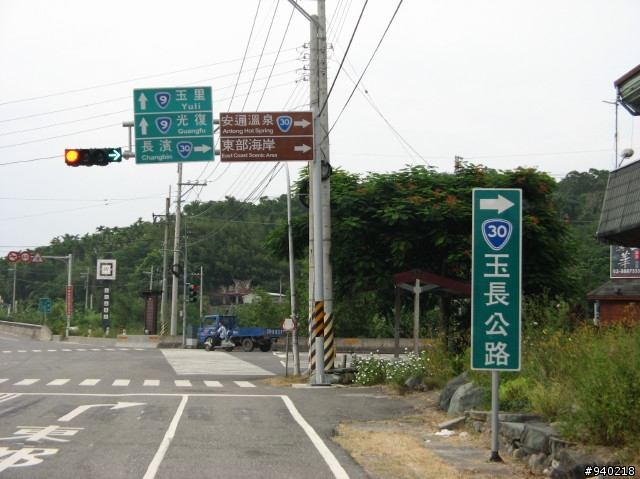 大折三鐵環島行