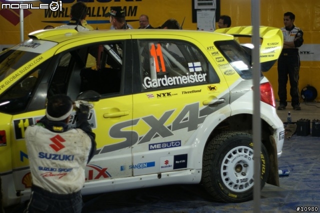 2008 WRC 紐西蘭站