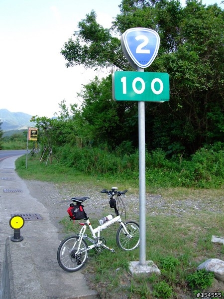 【分享】前進福隆吃便當 (圖多；附距離、時間給車友參考)