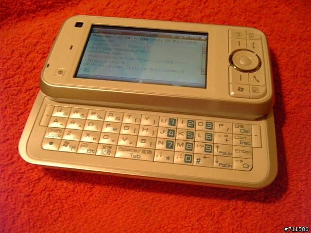 [靚芒都有腦] Toshiba Portégé X01T 3吋WVGA 全白開箱展