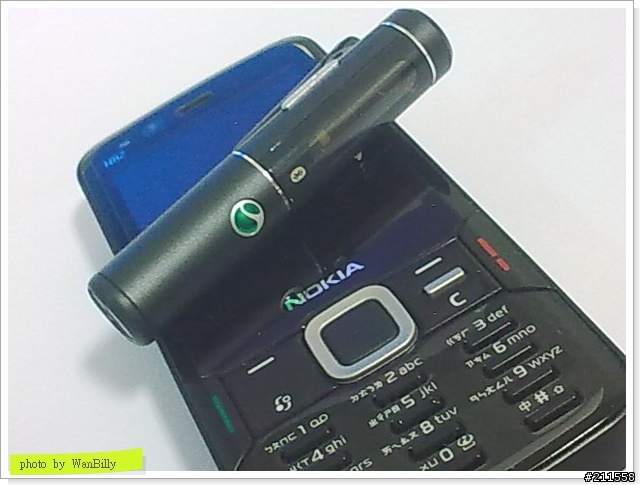 [分享]藍牙A2DP黃金拍檔: N82 & DS-205