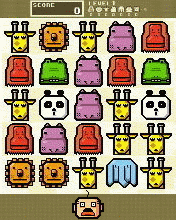[176*220] zoo keeper 動態主題