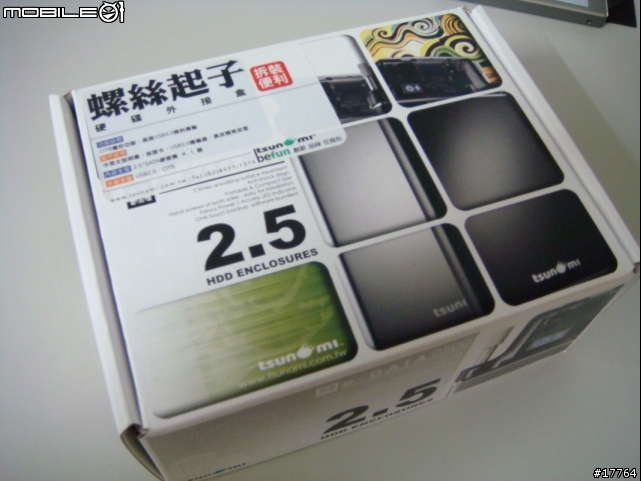 [分享]My Sony Vaio SZ 極速狂飆 SSD篇