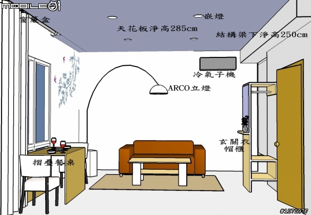 ～請教～裝潢天花板及冷氣配管等問題（有平剖面及透視圖）