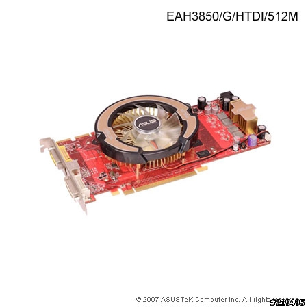 ASUS EAH3870換散熱風扇的疑問？(已解決）