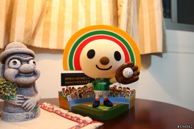 三歲OPEN將【不專業開箱文】