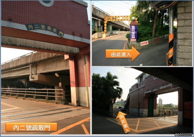 緊急公告！！因強颱來襲，活動延期舉行。【活動】臺北縣河濱自行車專用道夜騎問診-汐止自行車道