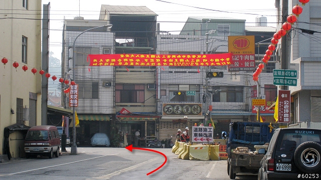 台中縣 豐原 公老坪(中90鄉道)