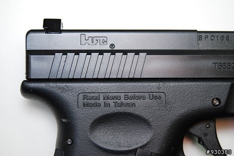 {分享}HFC Glock 17