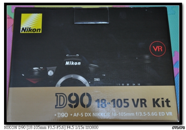 D90 香港入手,簡單開箱