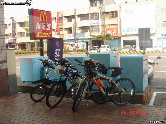 台中車友約騎139至鳳山寺加碼74甲線,彰化小弟盡地主之誼
