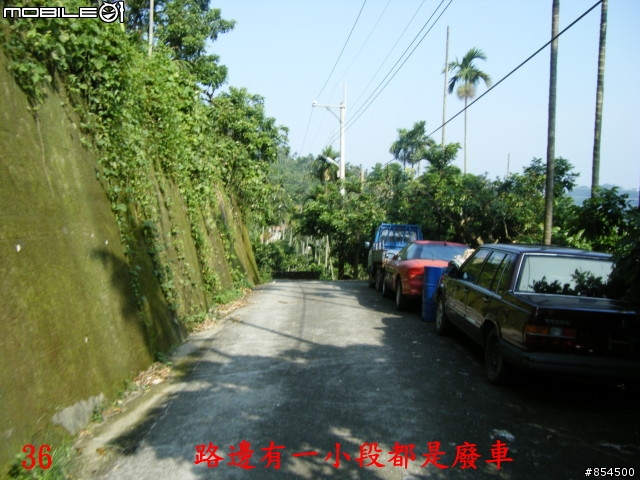 霧峰鄉山林縱騎 象鼻坑-峰谷-南坑-桐林分享