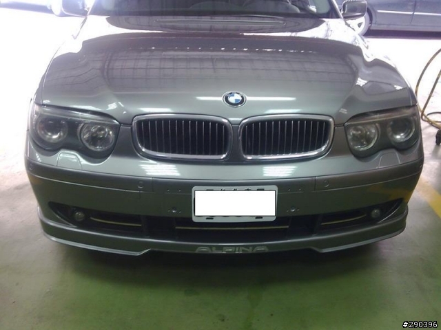 BMW 745i alpina/M5/745i V8引擎拆解