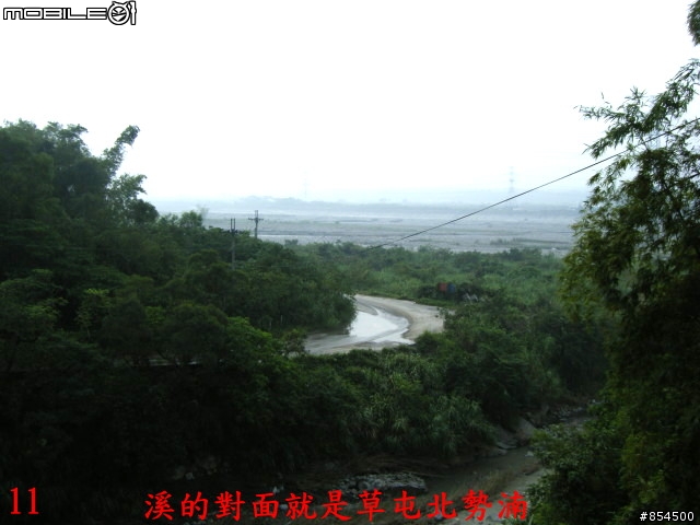 霧峰鄉山林縱騎 象鼻坑-峰谷-南坑-桐林分享