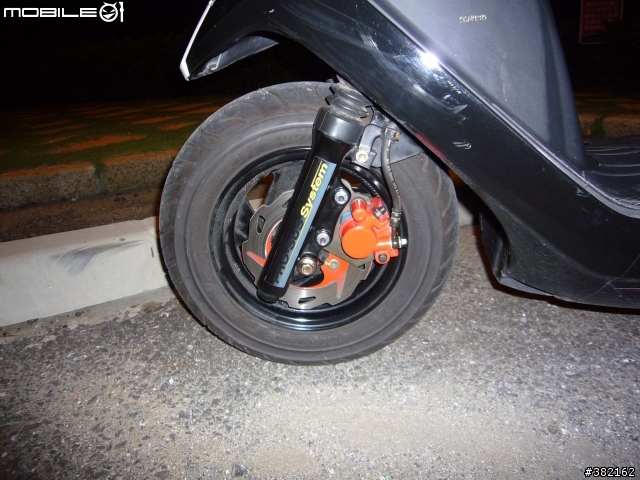 [分享] My   GT 125
