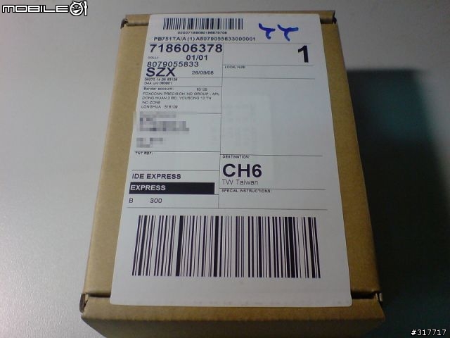 ipod nano 四代(PRODUCT RED)特別版 8G開箱