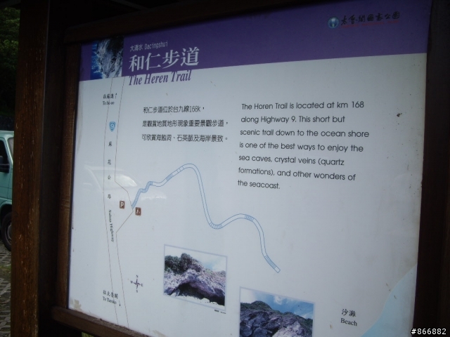 [分享]2008永不放棄系列大滿貫前兩百K戰役回憶錄