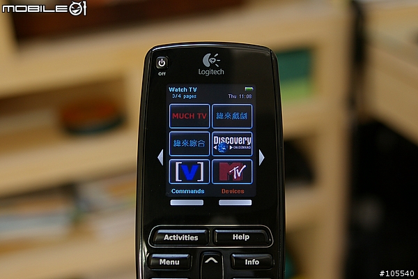 Logitech Harmony One remote－方便你的生活的遙控器