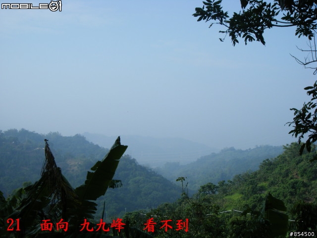 霧峰鄉山林縱騎 象鼻坑-峰谷-南坑-桐林分享