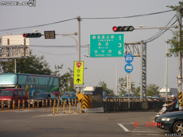 台中車友約騎139至鳳山寺加碼74甲線,彰化小弟盡地主之誼