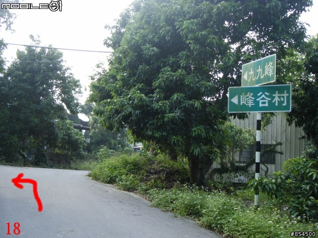 霧峰鄉山林縱騎 象鼻坑-峰谷-南坑-桐林分享