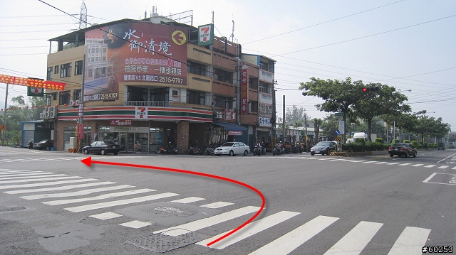 台中縣 豐原 公老坪(中90鄉道)