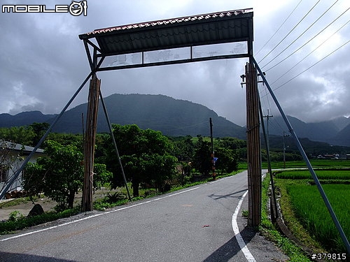 【優活小折】六十石山~單車