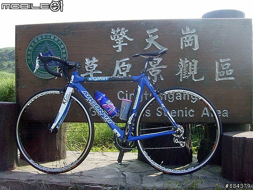 [ARGON18報到區] 在來76 GO!!!!!!!