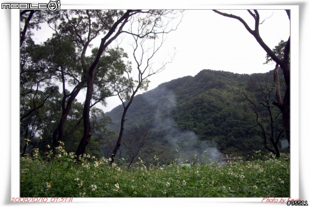 第一次上五分山氣象站,剛好慶祝10月10號國慶日