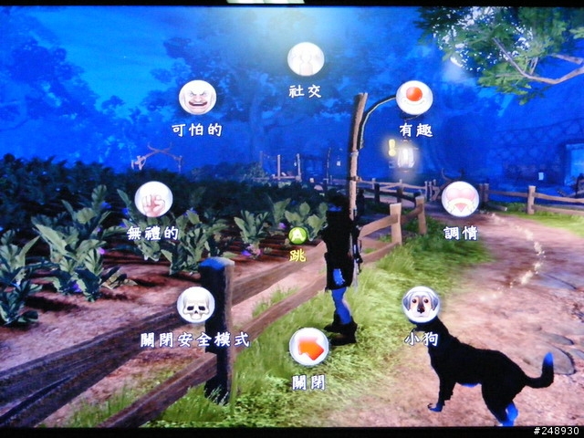 [心得分享]神鬼寓言2，微有劇情，不喜勿入（圖文補完）