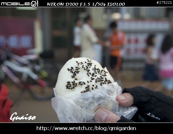 Dorcus 中區大會師精彩照片回顧