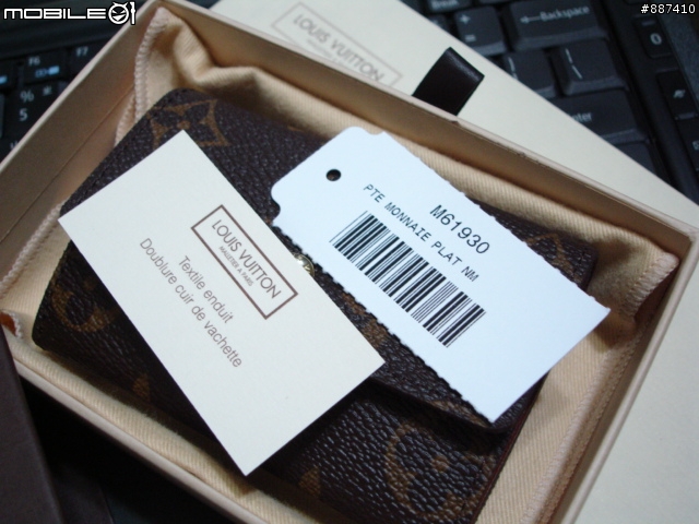 [開盒]  LV M61930