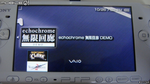 [小小分享]活用你的PS3 PSP