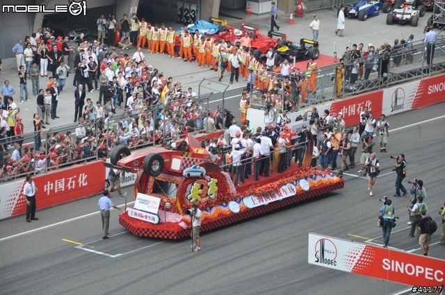 2008 F1 ING 上海站 Part 3(多圖)