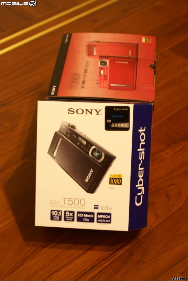 第一篇 開箱文 Sony Cyber-shot T-500