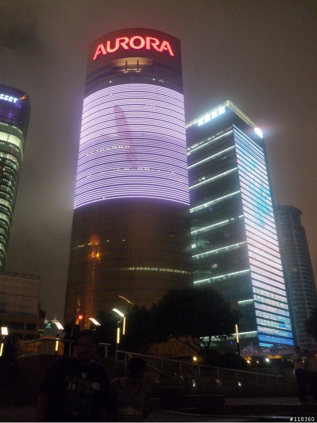 2008上海Ｆ1國際大奬賽