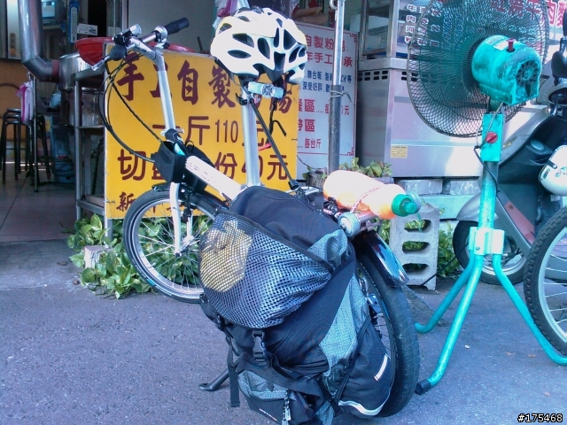 狂飆200公里， 從桃園騎小摺到南投看寶貝兒子