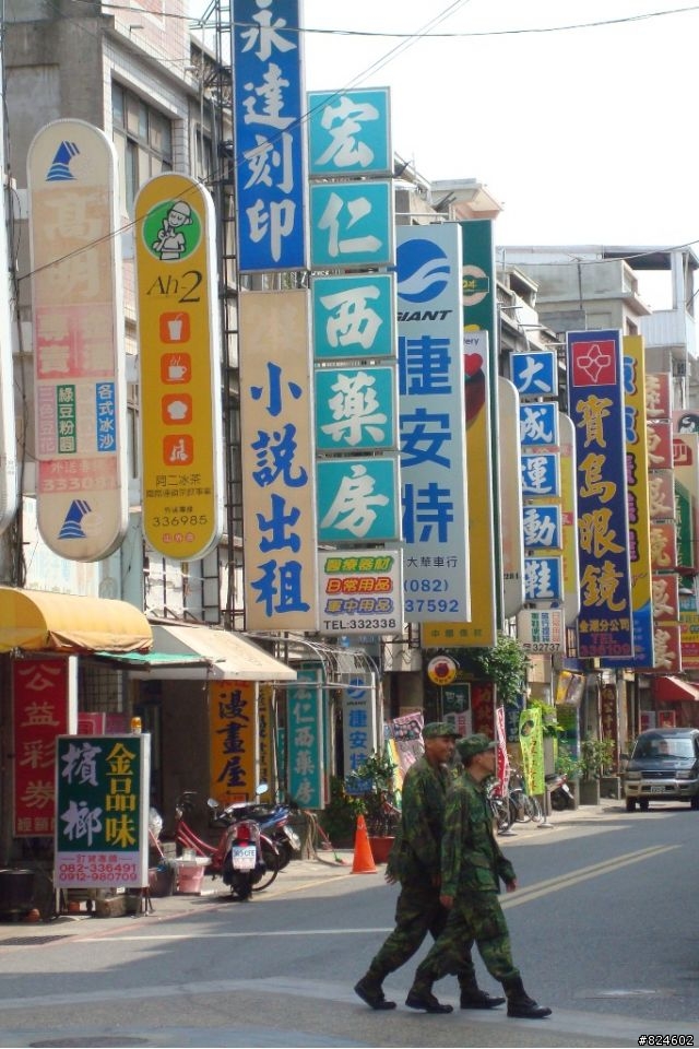 金門單車史上最大環島團 - 41人 一天兩金