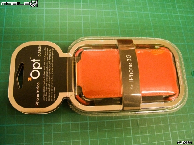 【勸敗-試用心得】iPhone 3G的新衣裳 - for iPhone 3G皮套