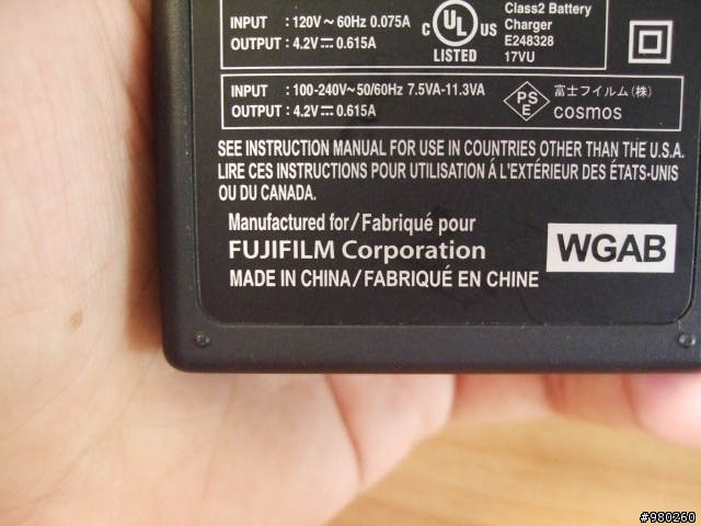 [開箱] Fujifilm 最新款F60 無樂不作 (下) 補兩張夜拍