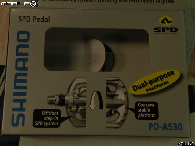 Shimano PD-A530 兩用卡踏敗入~