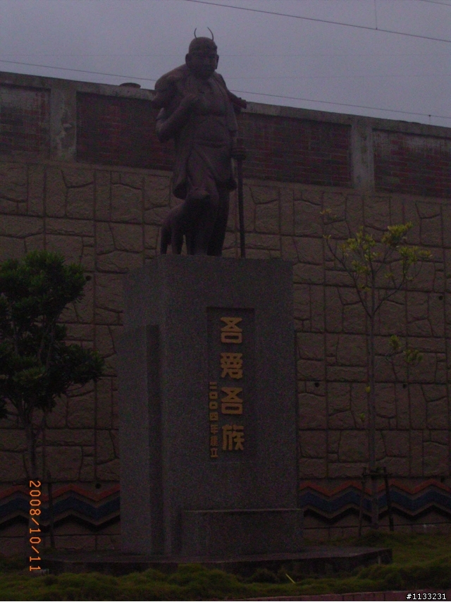 本來想為環島作準備,結果不小心就給他......環了(38hr環島記,天啊~)